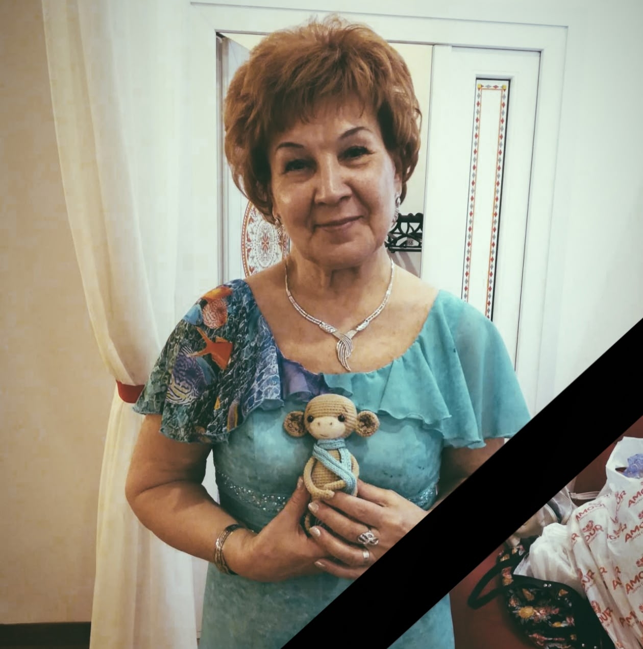 Измайлова Ольга Артемьевна