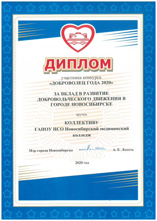 Что такое нмк в колледже. Смотреть фото Что такое нмк в колледже. Смотреть картинку Что такое нмк в колледже. Картинка про Что такое нмк в колледже. Фото Что такое нмк в колледже